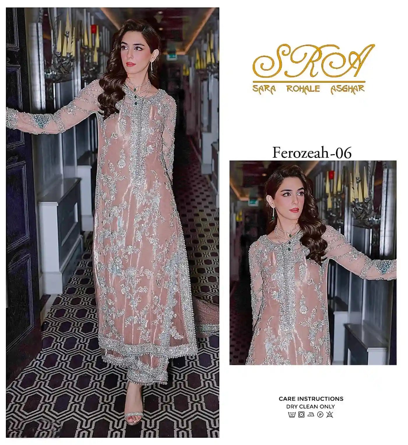 Sara Rohale Asghar - Ferozeah