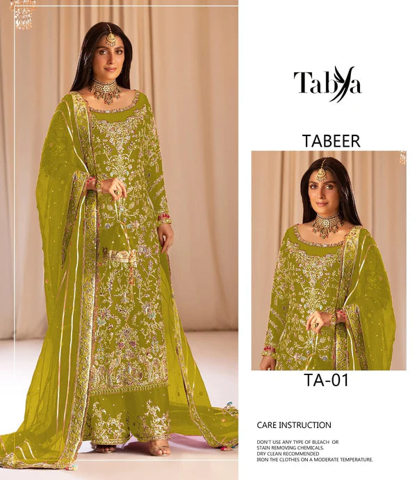 Tabya Tabeer - Sheesha Silk Ensemble