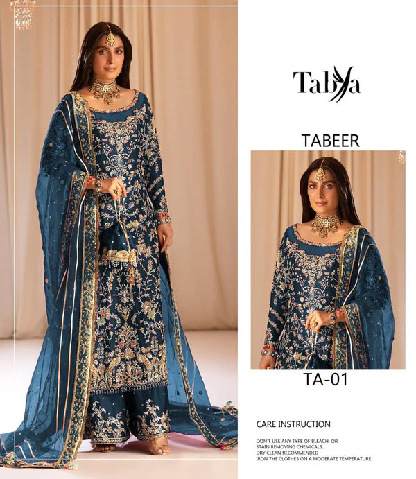 Tabya Tabeer - Sheesha Silk Ensemble