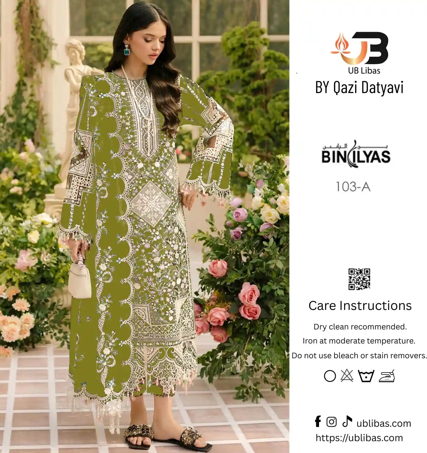 Bin Ilyas - 103-B - Full Front